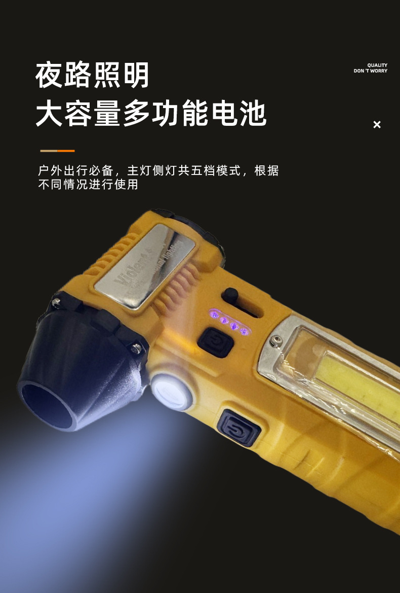暴力风扇亚马逊户外大功率涡轮风扇露营家用USB车载无极手持风扇 详情图2