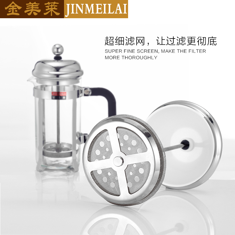 咖啡冲泡器具/咖啡壶/手冲咖啡壶/摩卡/義大利風格的摩卡细节图