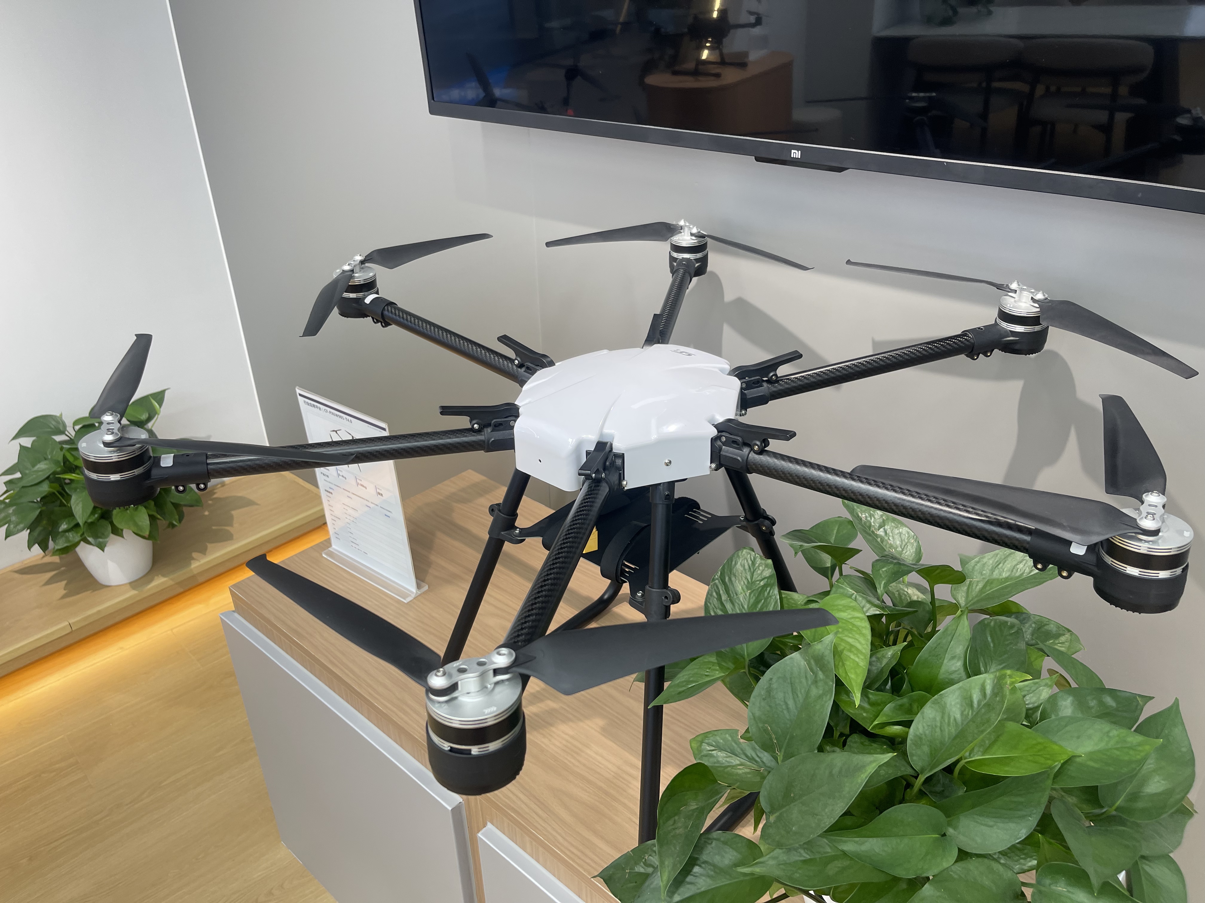 Civil unmanned aerial vehicles (UAVs), specialized machinery for exploration and mapping, and industrial equipment, as well as educational and teaching UAVs Item Picture
