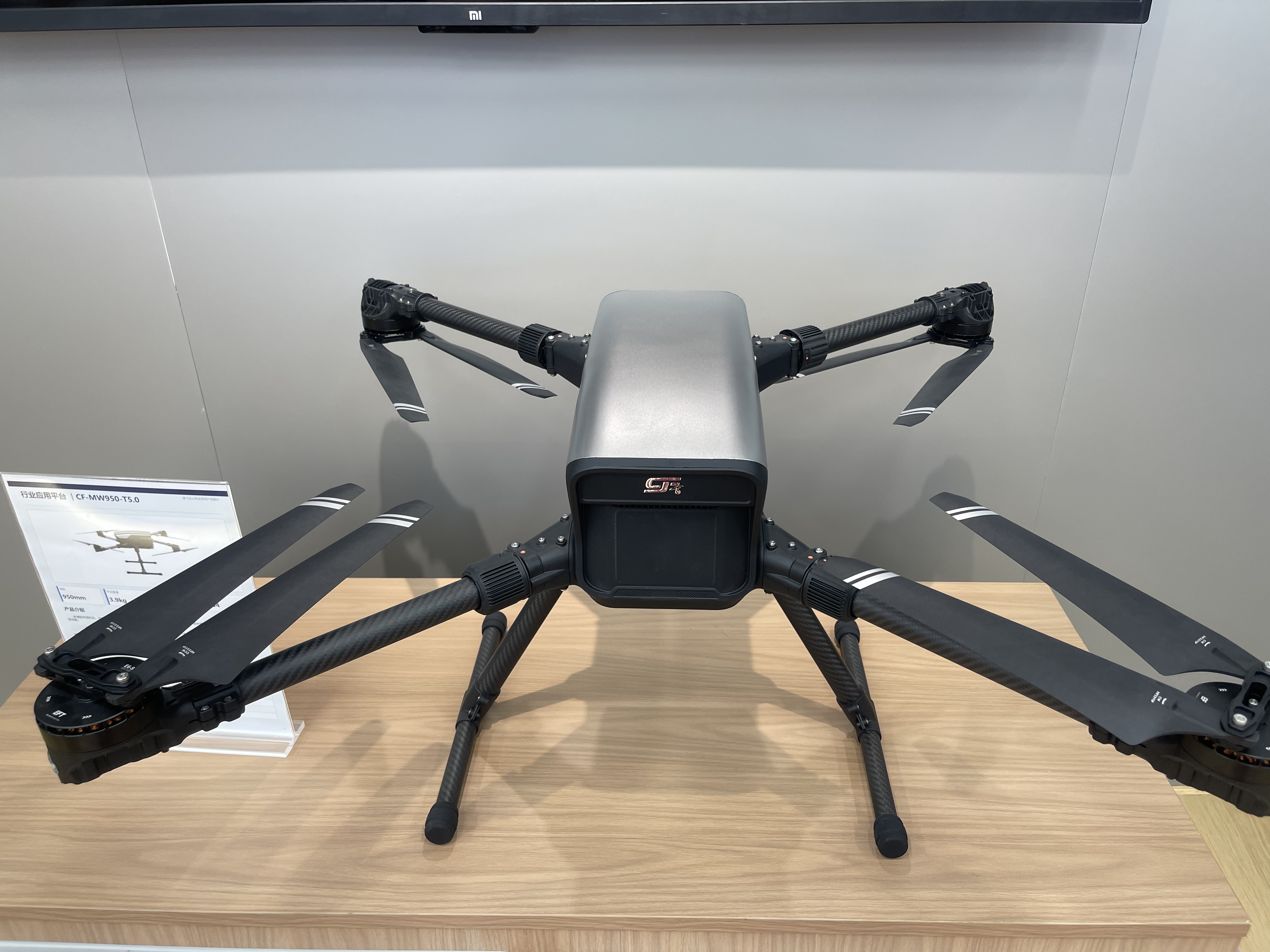 Dji industry inspection aerial photography drone with screen, a professional-grade civilian drone details Picture