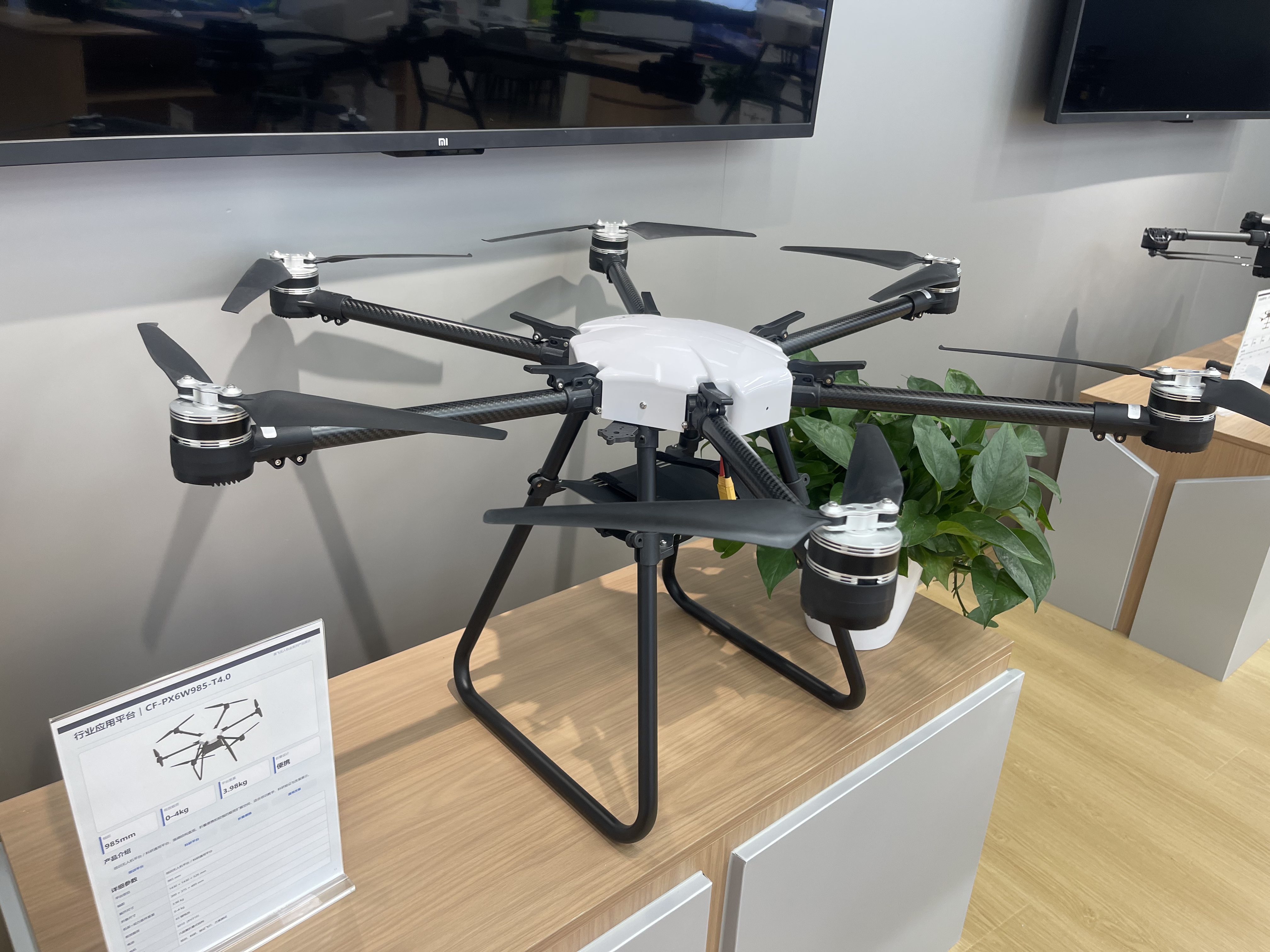 Civil unmanned aerial vehicles (UAVs), specialized machinery for exploration and mapping, and industrial equipment, as well as educational and teaching UAVs Application Scenario