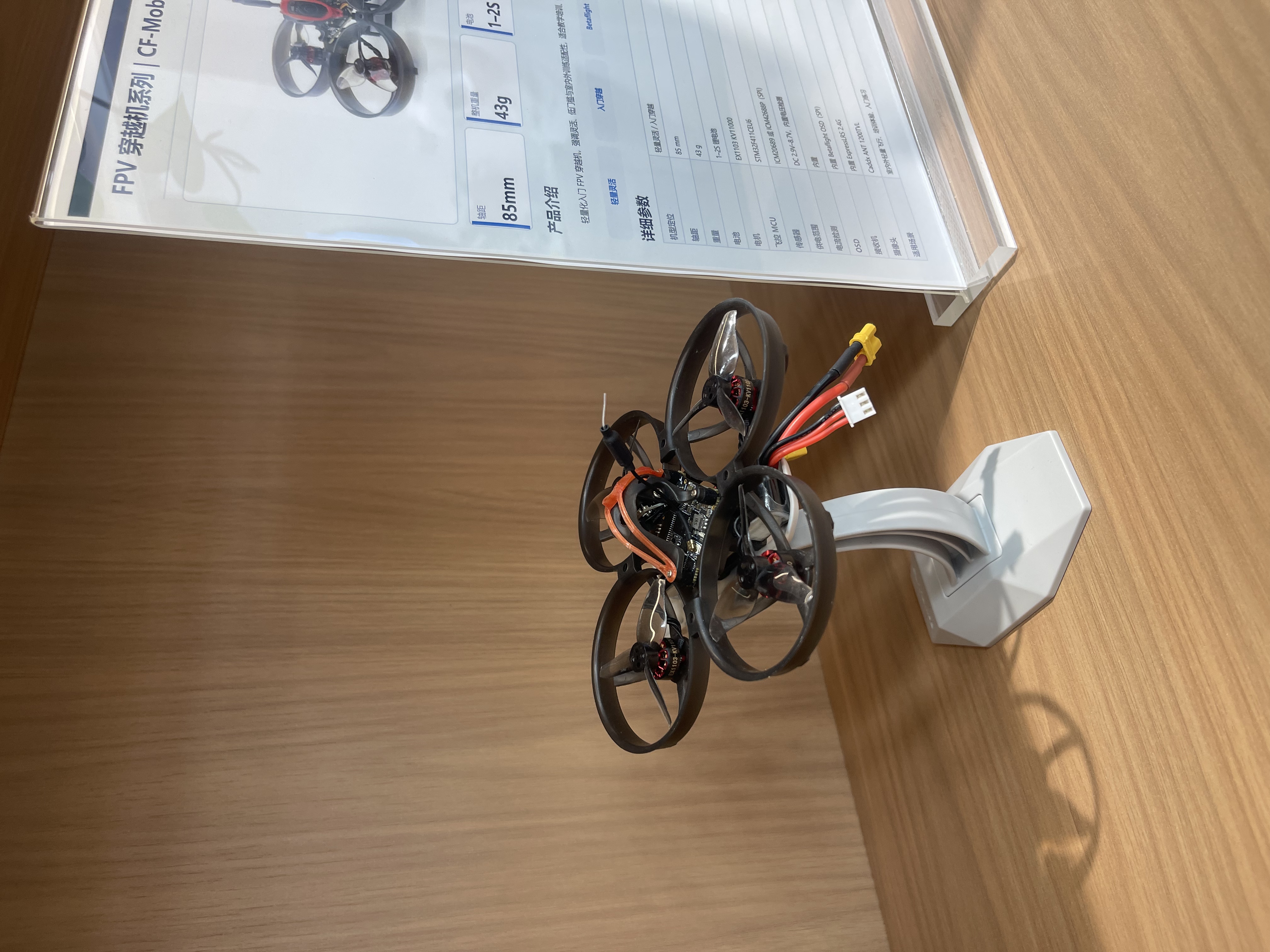 Imported educational and educational toys, drones, train heroes, small toys under one yuan, educational toys, small toys under one yuan details Picture