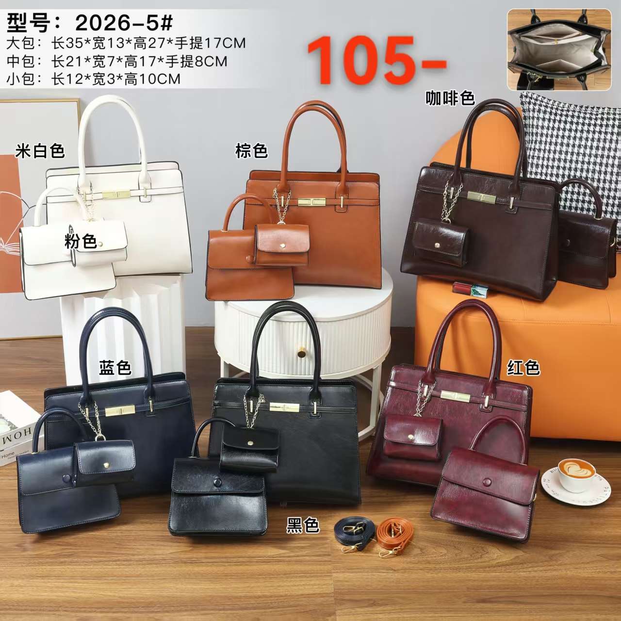 New light luxury women's bag gift bag, elegant mom bag, high-end women's crossbody handbag