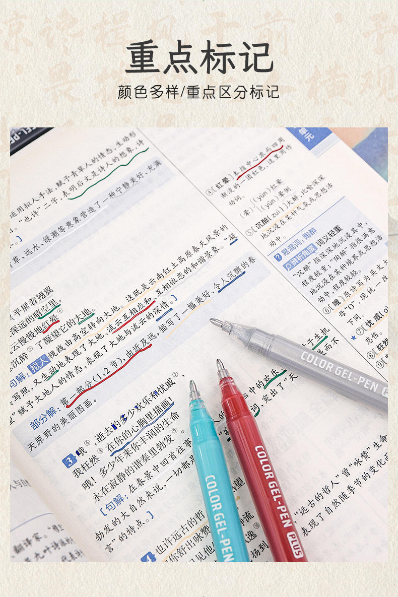 蓝果立体丙烯绘画笔手账笔礼盒套装高颜值可叠色学生美术绘画笔 pic 18