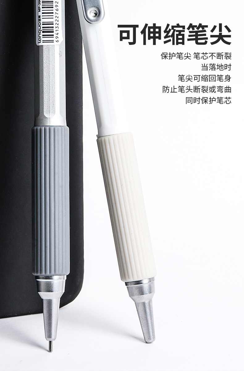 蓝果按动式金属免削自动铅笔低重心手握设计美术素描绘画专用笔 pic 4