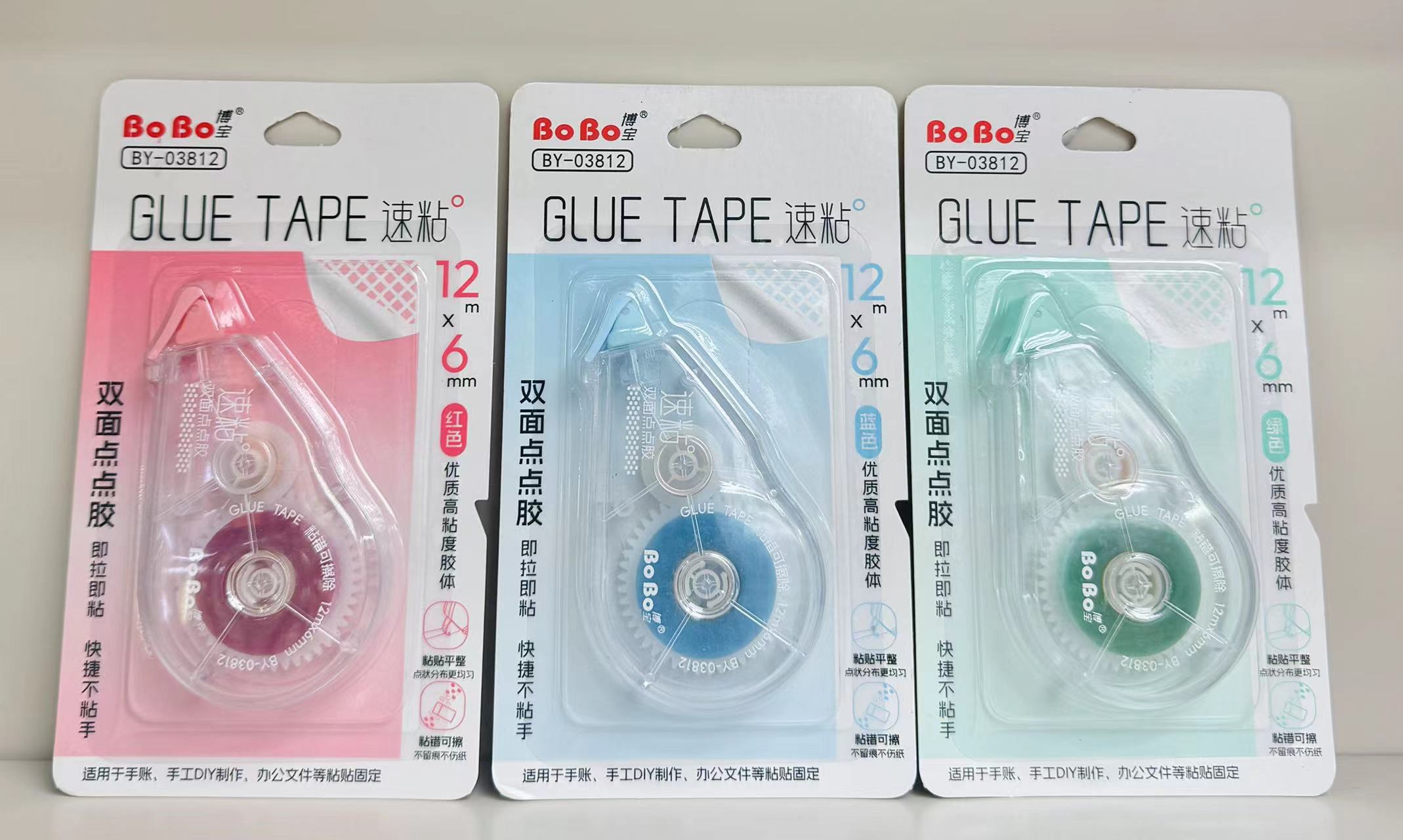 BY-03812 BOBO 双面点点胶  12M*6mm 速粘粘错可擦GULE TAPE details Picture