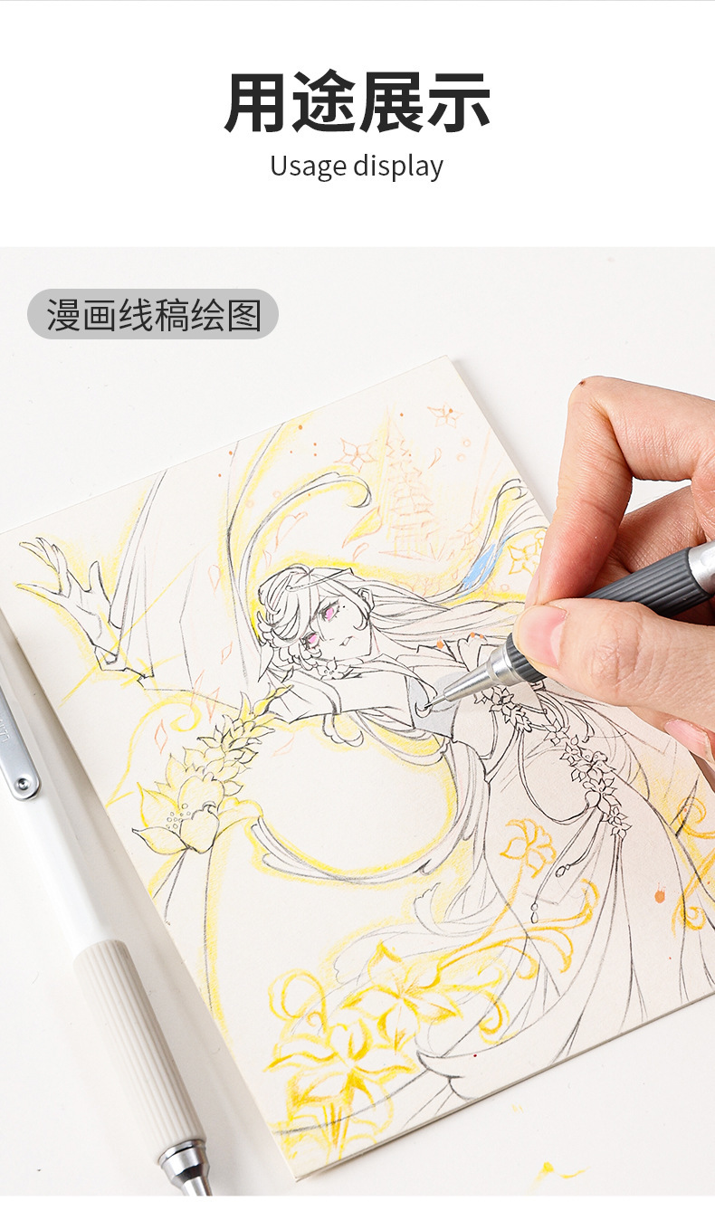 蓝果按动式金属免削自动铅笔低重心手握设计美术素描绘画专用笔 pic 7