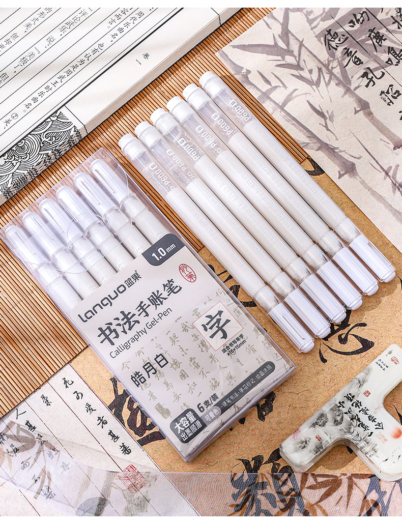 蓝果立体丙烯绘画笔手账笔礼盒套装高颜值可叠色学生美术绘画笔 pic 22