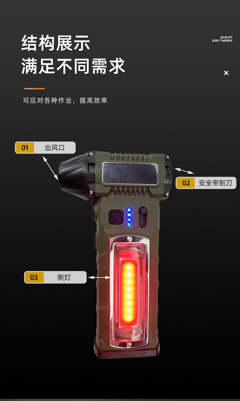 暴力风扇亚马逊户外大功率涡轮风扇露营家用USB车载无极手持风扇 详情图3