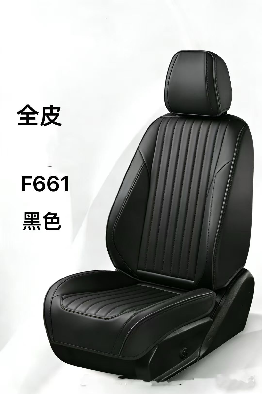 Gel memory foam universal car seat cushion summer breathable car parts set F661 model detail image 3