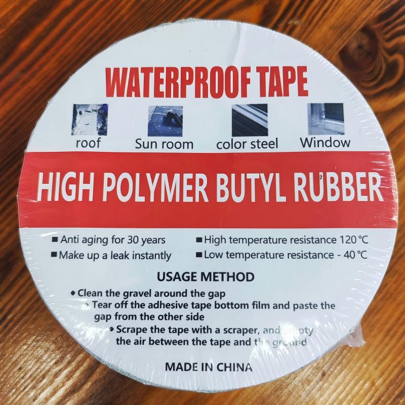 丁基防水密封胶带卷  丁基补漏胶带 隔热胶带 防水胶带 buytl waterproof tape  Item Picture