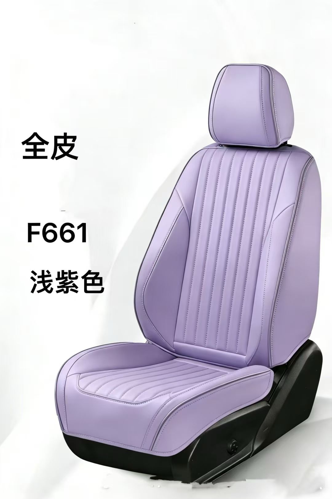 Gel memory foam universal car seat cushion summer breathable car parts set F661 model detail image 7