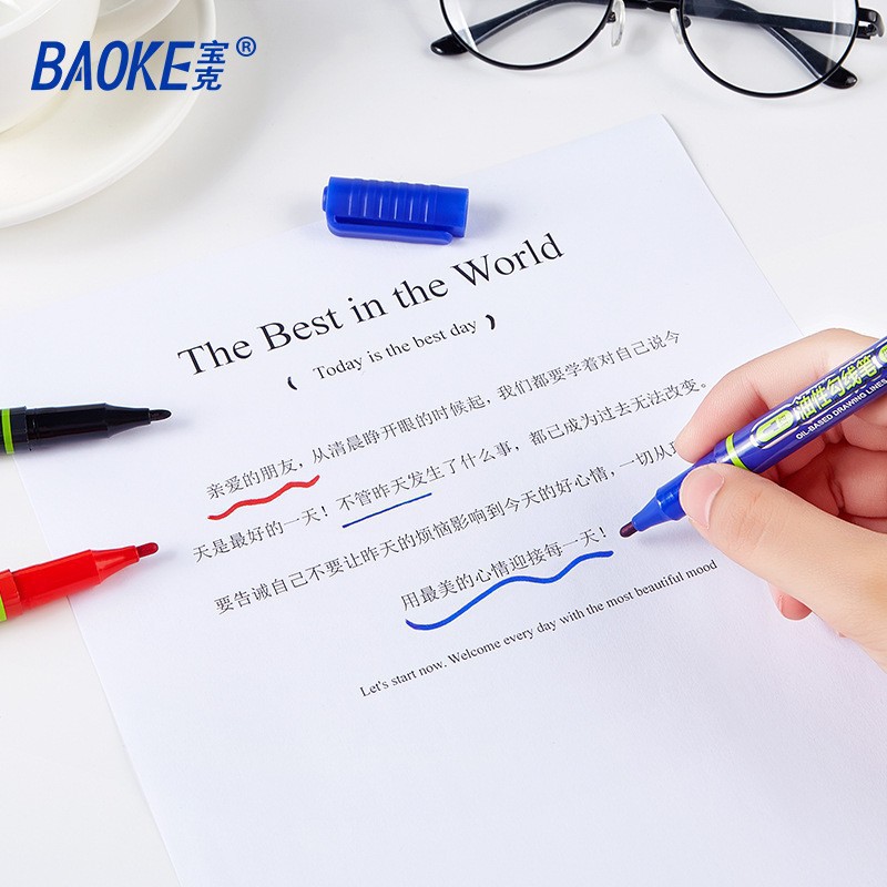 Baok MP2915 double-headed oil-based outlining pen, art student, painting student, note-taking, waterproof and quick-drying marking pen Application Scenario