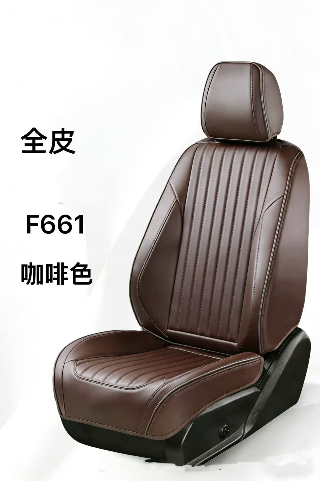 Gel memory foam universal car seat cushion summer breathable car parts set F661 model detail image 4