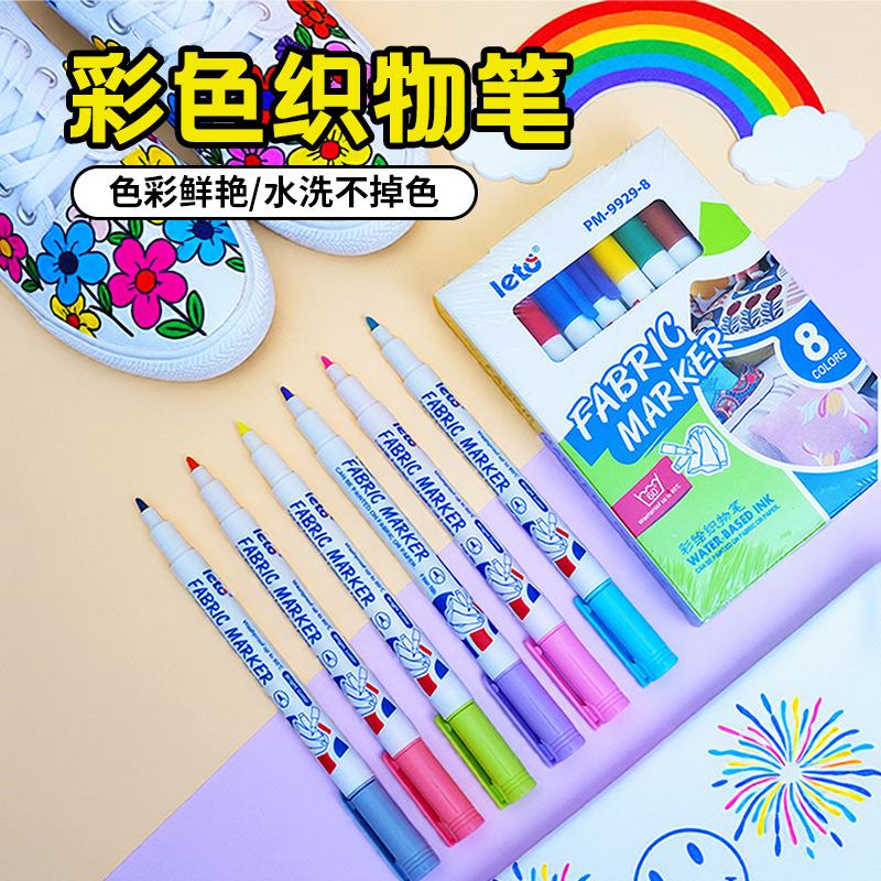 DIY art painting fabric pens, painting clothes, T-shirts, canvas bags, graffiti, washable, waterproof and non-fading colored pens