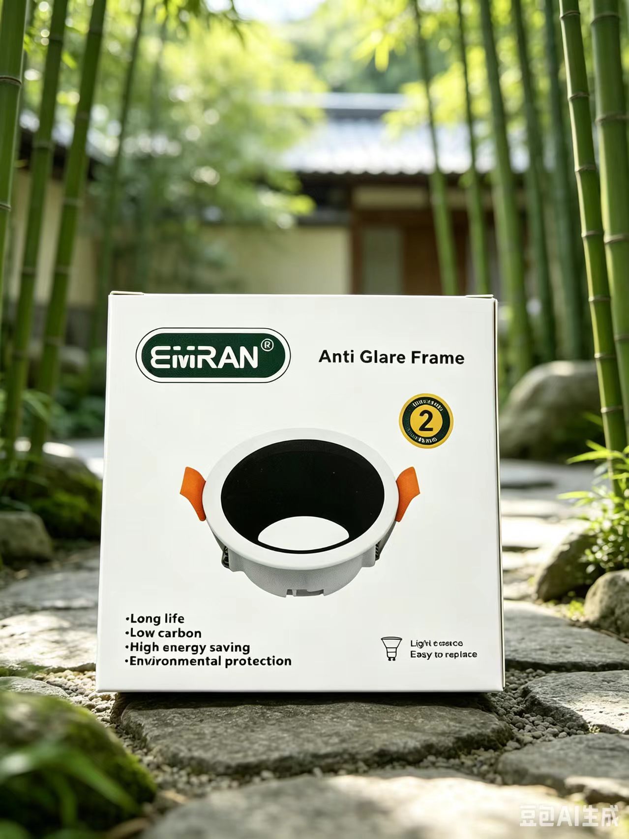 The white circular crystal base sensor lamp head E27 is equipped with an orange snap-on battery box. The surface of the base is covered with a transparent plastic film Specification image