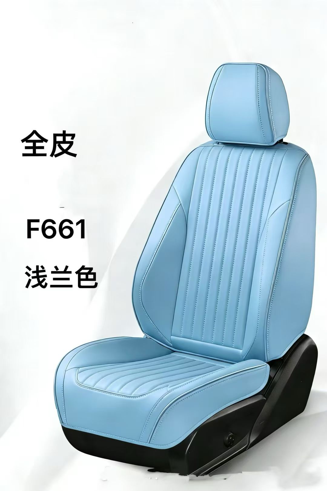 Gel memory foam universal car seat cushion summer breathable car parts set F661 model detail image 8