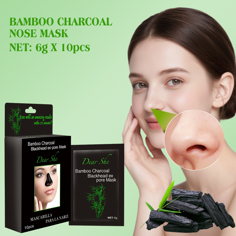 Dear she Bamboo Charcoal Deep Blackhead Removal Nasal Mask Pore Cleansing, Moisturizing, Hydrating and Smooth Nasal Skin Wholesale Specification image