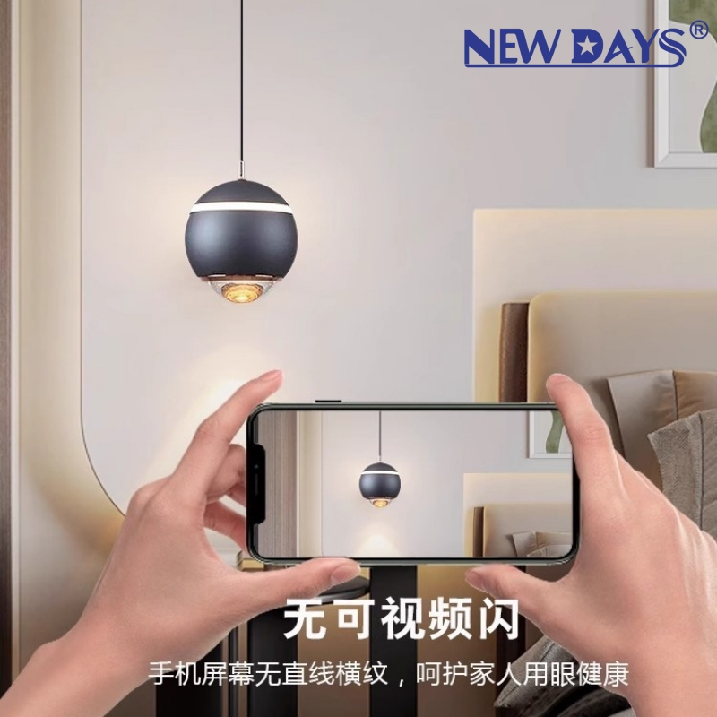 NEWDAYS brand's cross-border new led magnetic pendant lamp, round ball eye-protecting aluminum high-brightness bar lamp, energy-saving high-brightness ambient lighting track lamp pendant lamp details Picture