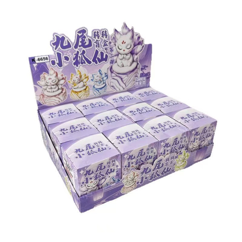 The new Nine-tailed fox spirit Rotating blind box figurine features a high level of appearance and exquisite desktop ornaments Item Picture