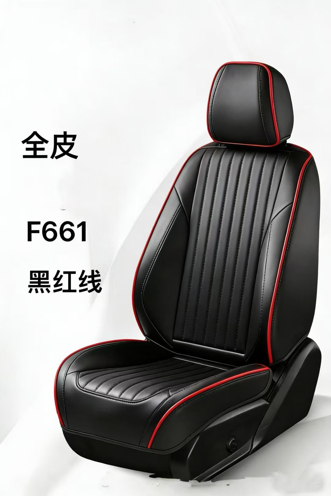 Gel memory foam universal car seat cushion summer breathable car parts set F661 model detail image 2