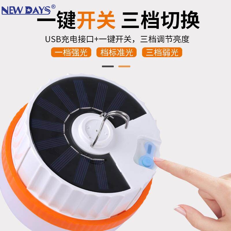 NEWDAYS品牌跨境新款太阳能led灯露营灯，USB充电应急灯照明灯，长续航防水挂灯便携式太阳能灯 details Picture