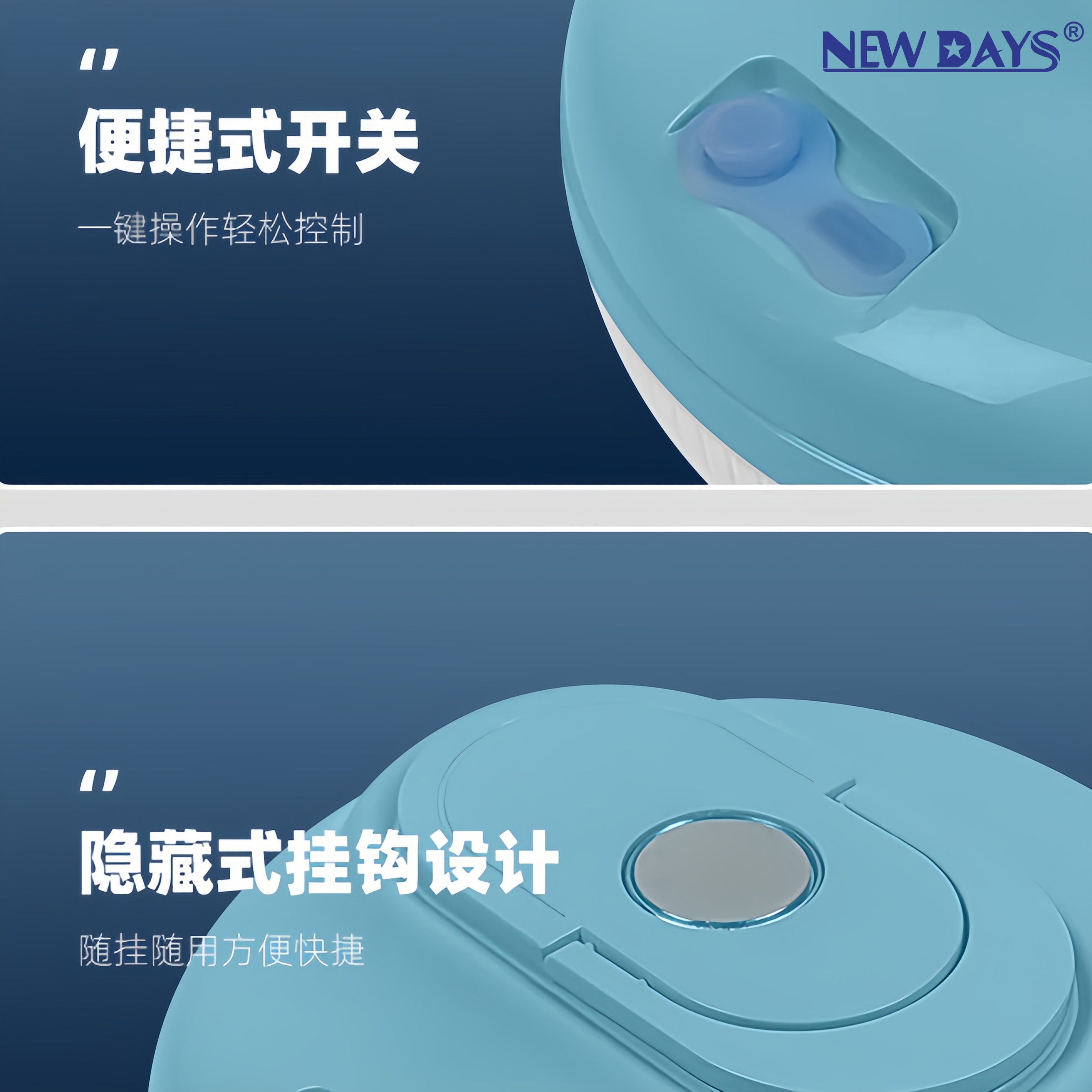 NEWDAYS品牌跨境新款led灯露营灯，USB充电应急灯照明灯，长续航高亮挂灯带磁铁挂钩led灯 Application Scenario