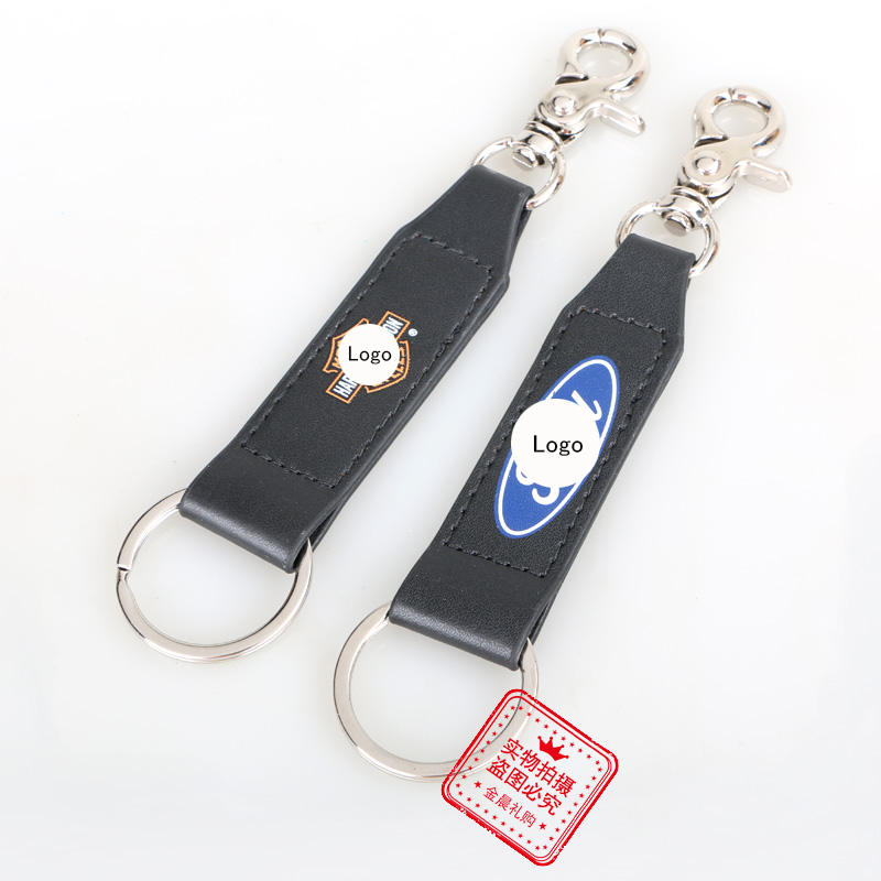 男士腰挂 皮质钥匙扣钥匙链 钥匙挂件 时尚饰品 随手小礼品LEX399图