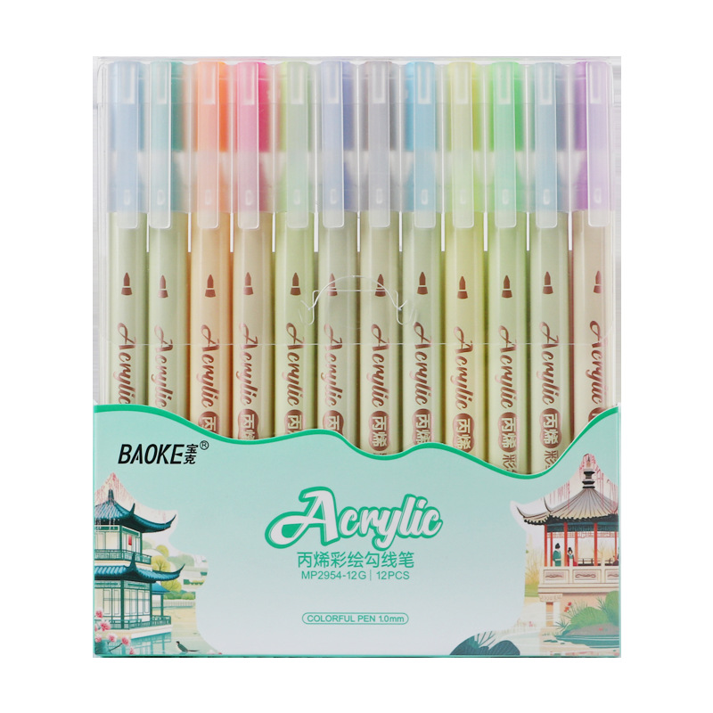 Baok MP2954 Acrylic Painting Outlining Pen Children's Drawing Pen Set, Wear-resistant Watercolor planner Pen Art Brush Item Picture