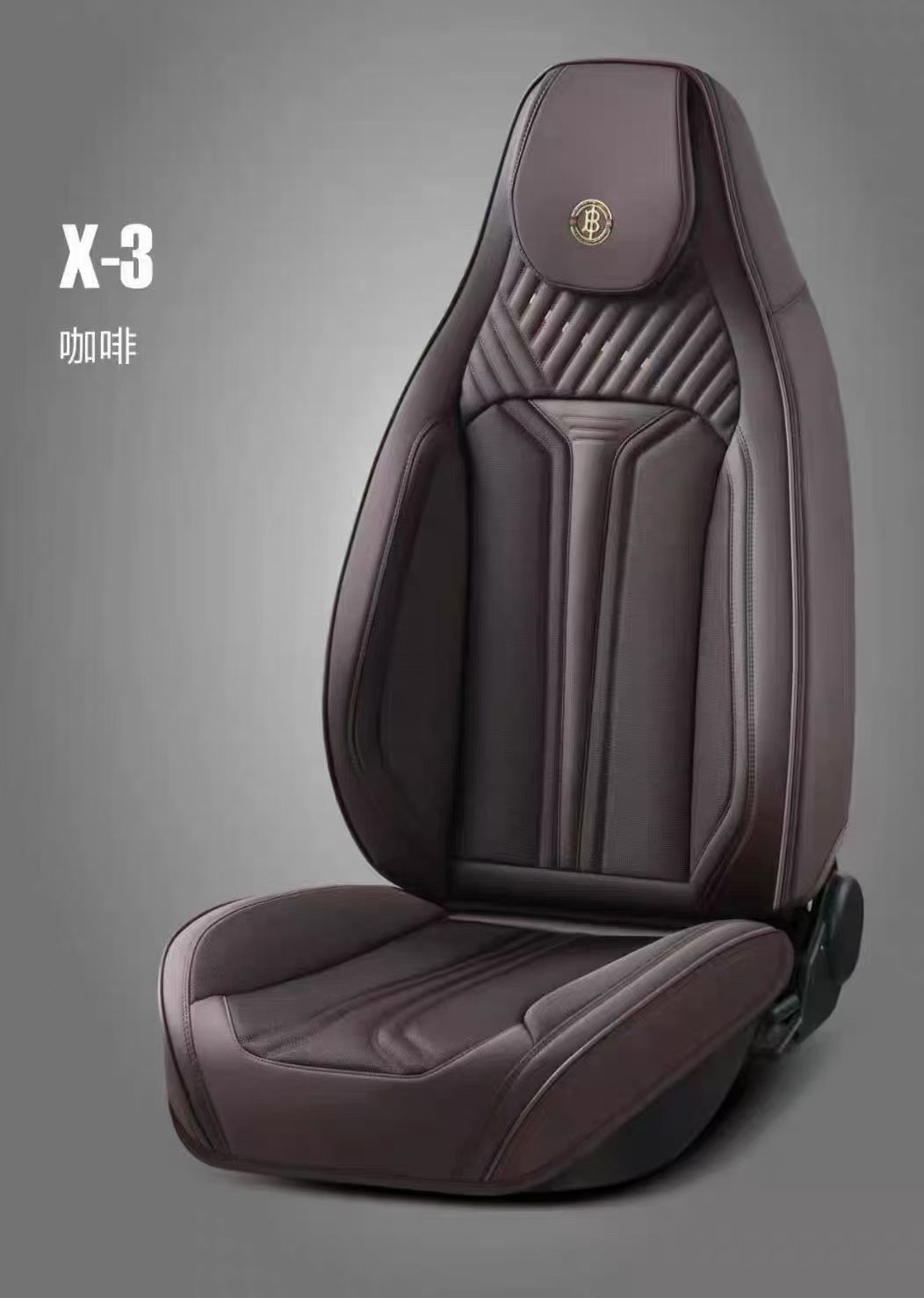 مجموعة من طراز X-3 من قطع الكراسي المصنوعة من القطن الهلامي، الطراز العالمي للسيارات Specification image