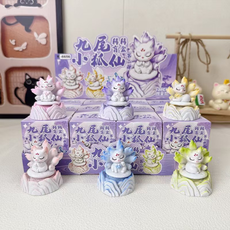 The new Nine-tailed fox spirit Rotating blind box figurine features a high level of appearance and exquisite desktop ornaments