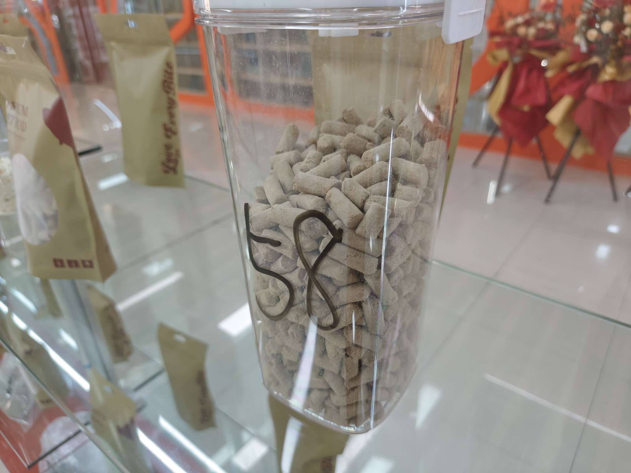 MIQMIQ生骨肉，成分：鲜鸡肉100%