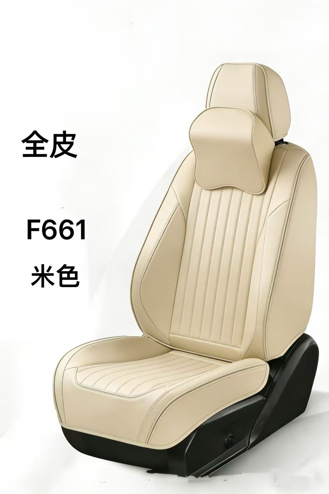 Gel memory foam universal car seat cushion summer breathable car parts set F661 model