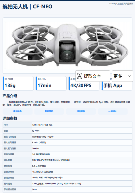 Imported electric remote-controlled hovering drone children's toy with remote control, drone remote control engineering vehicle toy remote control detail image 3