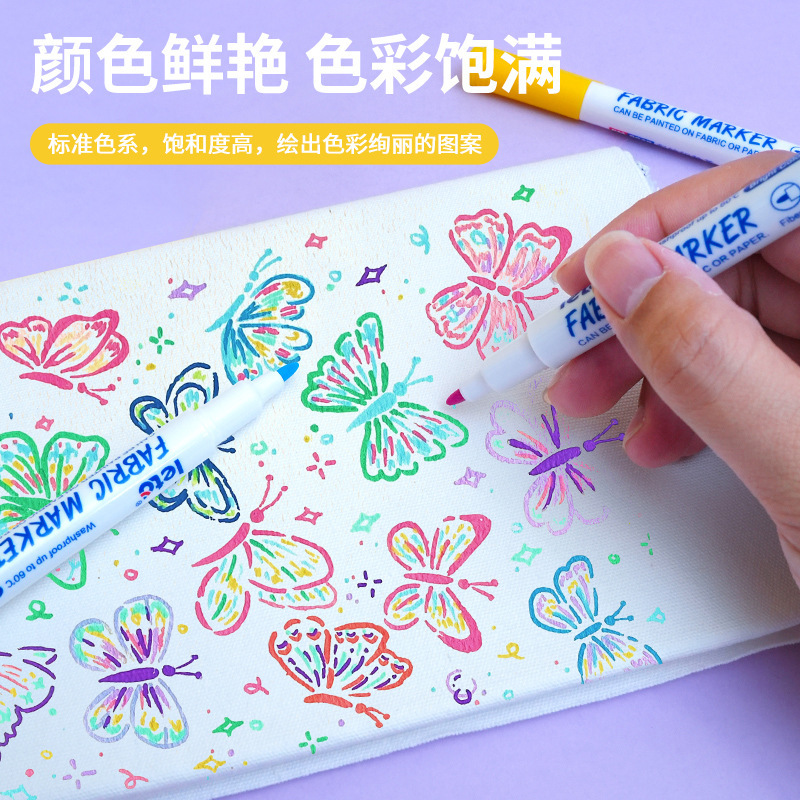 DIY art painting fabric pens, painting clothes, T-shirts, canvas bags, graffiti, washable, waterproof and non-fading colored pens Specification image