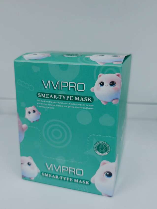 VIVIPro牛奶水光雕塑面膜白底实物图