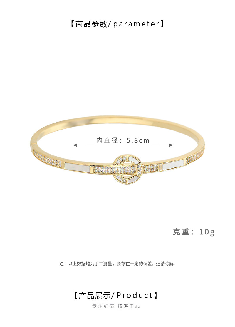 真贱电镀镶钻时尚天然感圆圈手镯设计网红风 pic 2