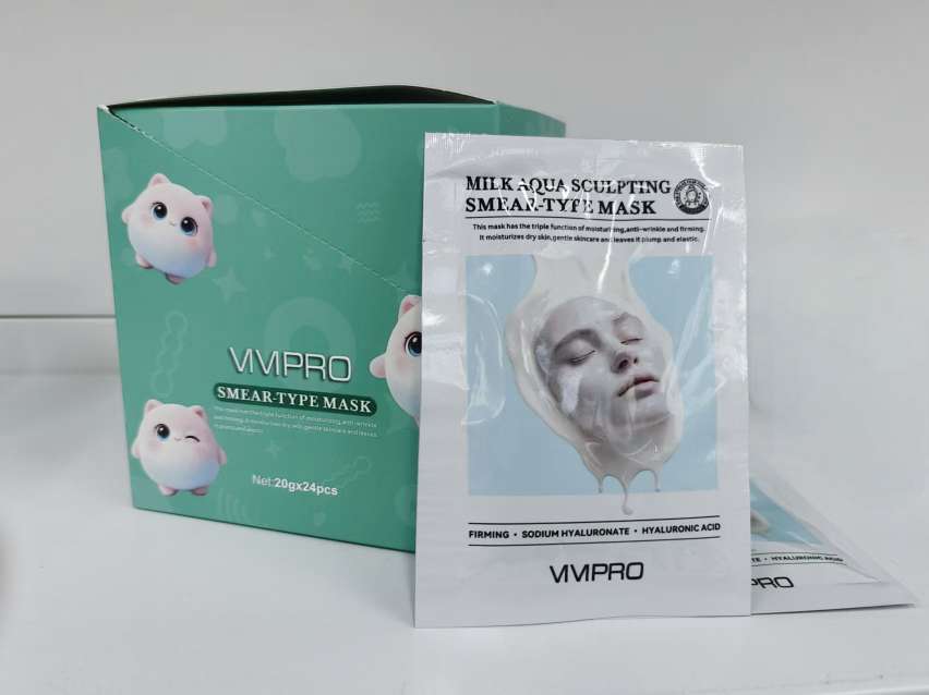 VIVIPro牛奶水光雕塑面膜产品图