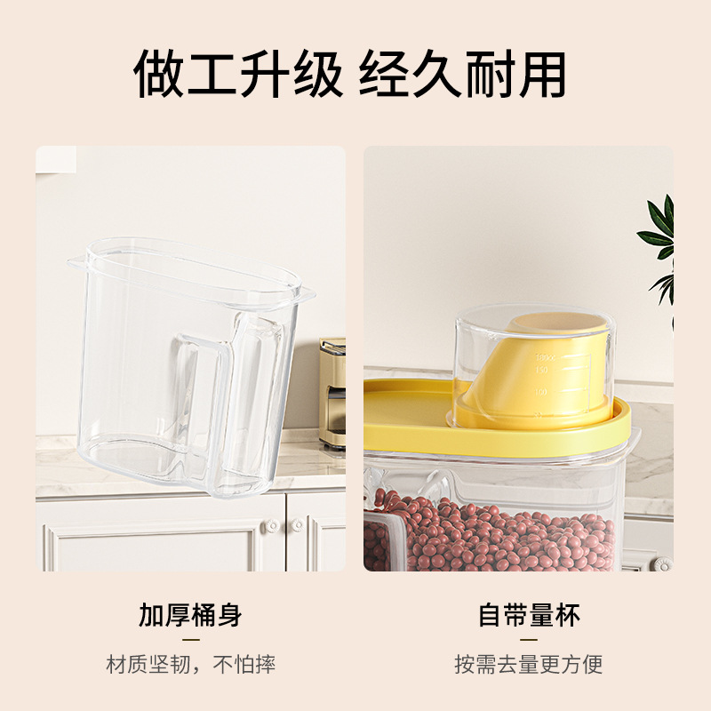 Household transparent five-grain storage tank, kitchen food dry goods storage box, plastic sealed tank, waterproof five-grain tank detail image 5