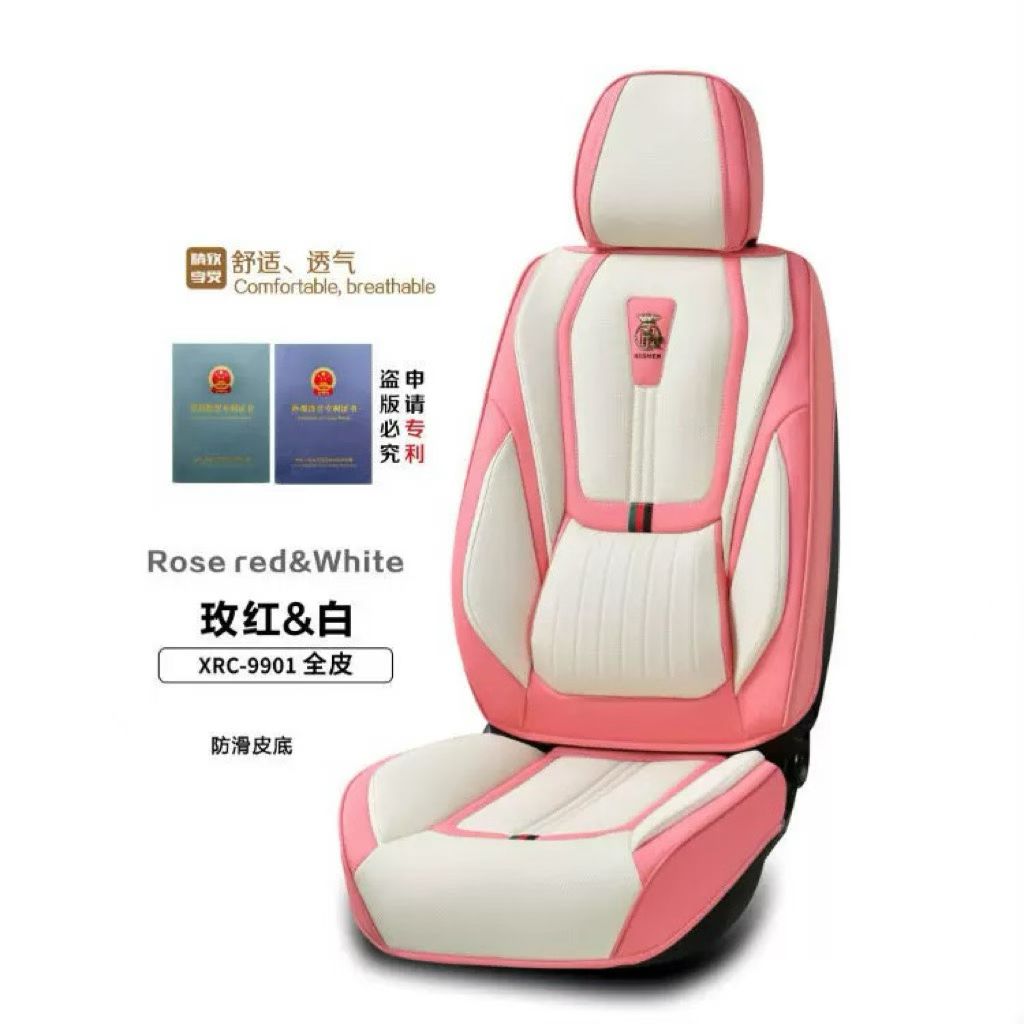 Gel memory foam universal car seat cushion set, summer breathable seat accessories, car parts XRC_9901 model detail image 6