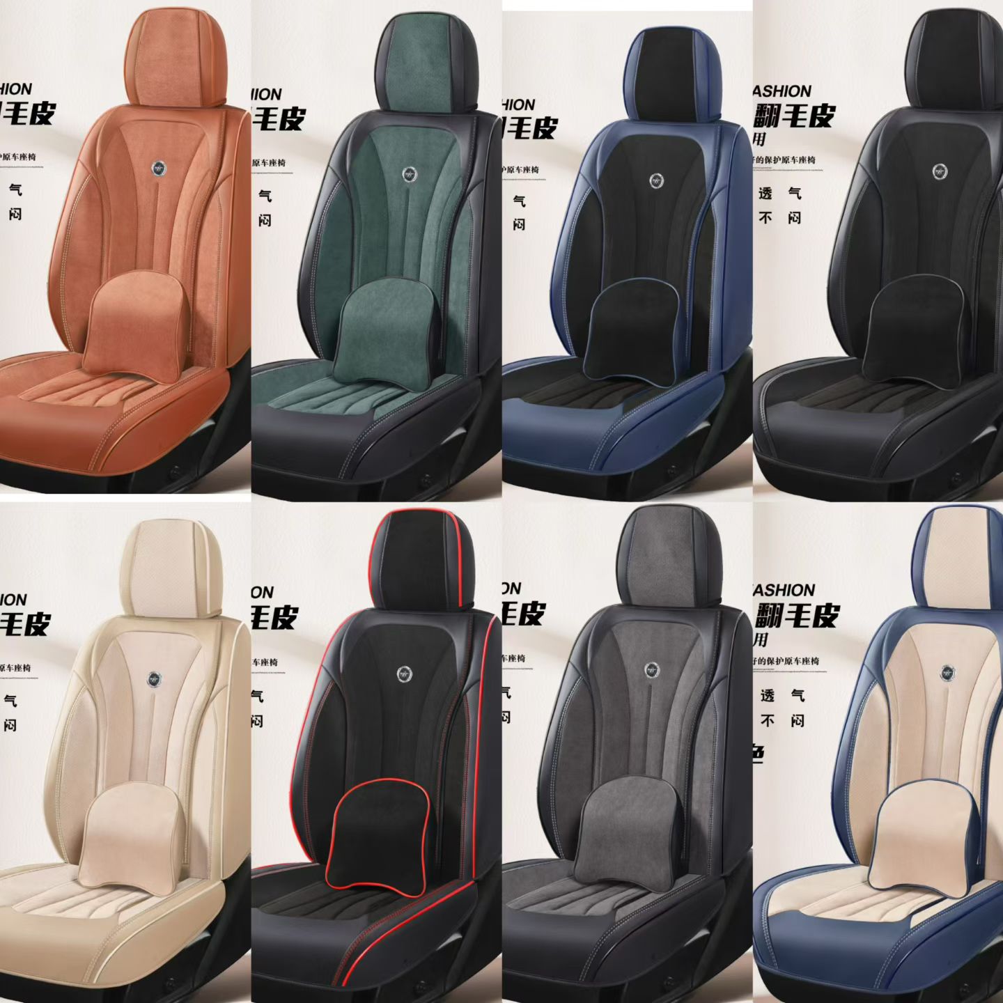 Gel memory foam car seat cushion, summer breathable car parts cover, universal seat cover detail image 9