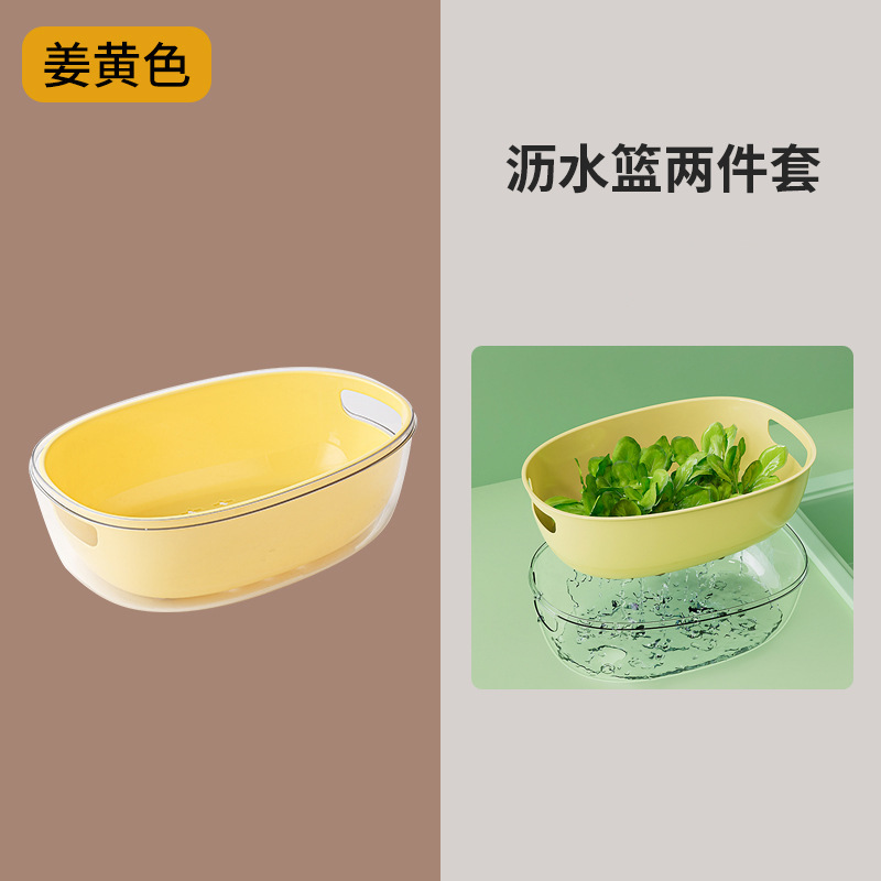 多功能切菜器沥水篮家用切丝切片沥水篮刨丝擦丝器 切菜神器 detail image 8