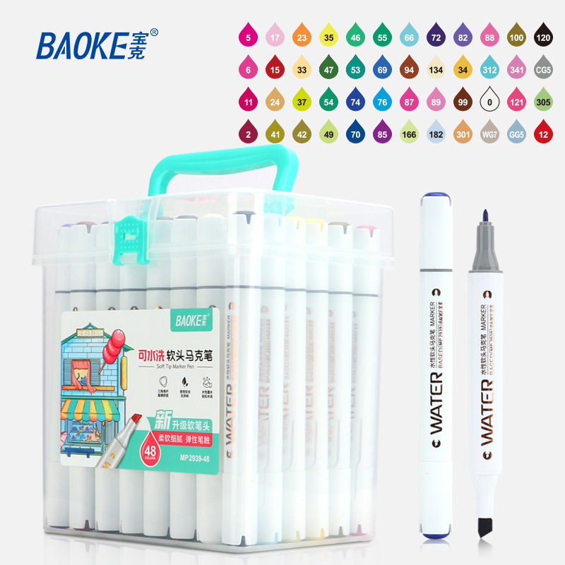 Burke 36-color and 48-color set washable marker pens, art drawing doodle pens, children's and students' hand-drawing pens with soft tips