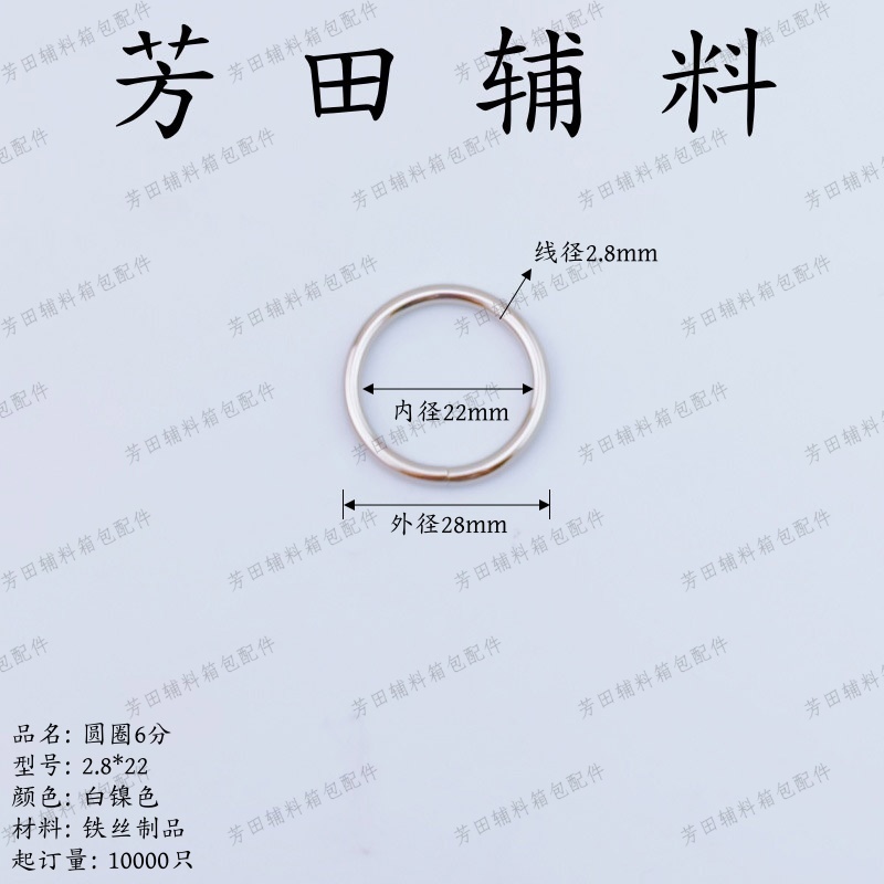 果壳/包挂/新疆小羊包挂/手机背夹/莲花文创细节图