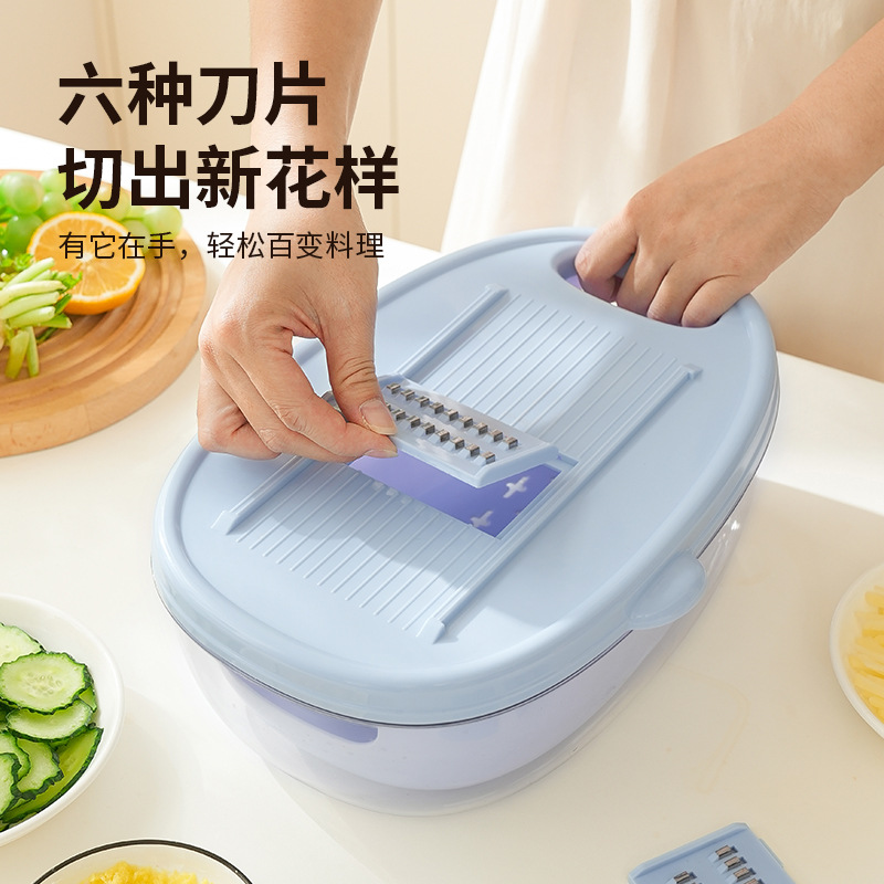 多功能切菜器沥水篮家用切丝切片沥水篮刨丝擦丝器 切菜神器 Specification image