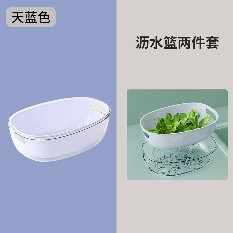 多功能切菜器沥水篮家用切丝切片沥水篮刨丝擦丝器 切菜神器 detail image 7