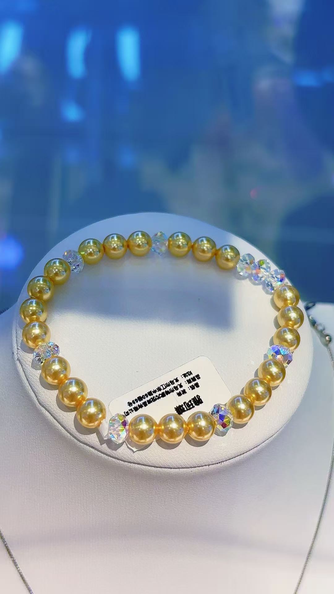 金色珍珠玻璃水晶钛钢手链男饰品