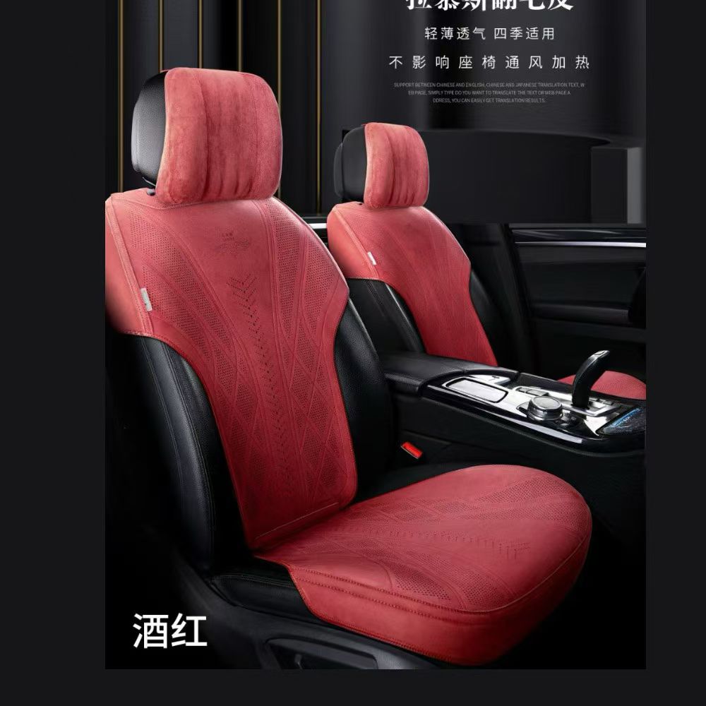 Gel memory foam car seat cushion set, electric summer ventilation universal seat cover, saddle pad detail image 2