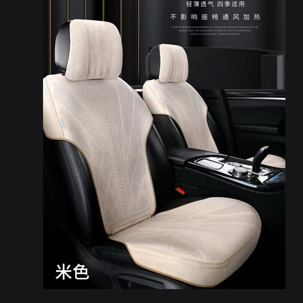 Gel memory foam car seat cushion set, electric summer ventilation universal seat cover, saddle pad detail image 5