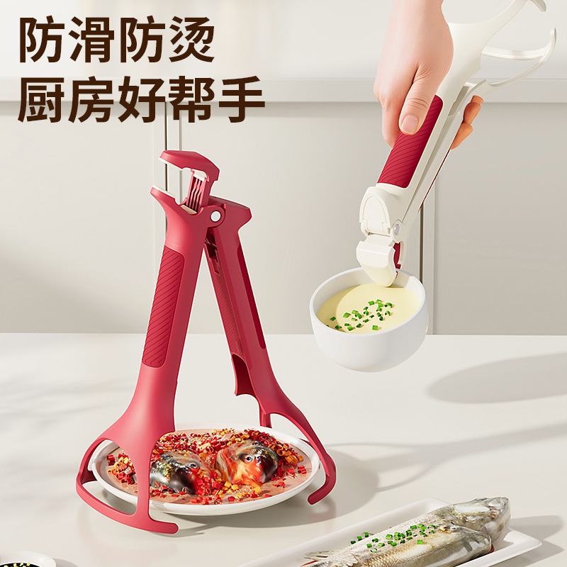 Heat-resistant bowl tongs, silicone anti-slip, kitchen high-temperature resistant multi-functional dish tongs, baking trays, steamer bowl tongs detail image 5
